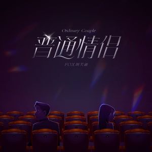 99在线精品视频
