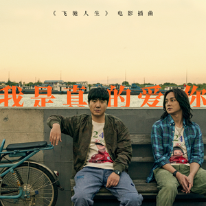 99在线精品视频
