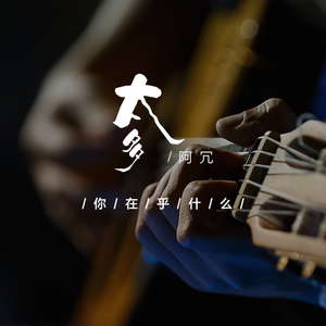 99在线精品视频
